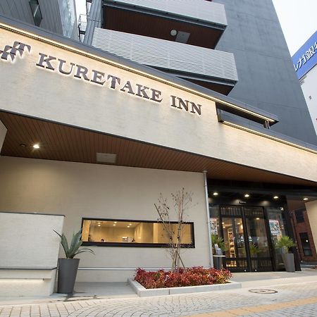 Kuretake-Inn Hamamatsueki Minamiguchi Premium Екстериор снимка