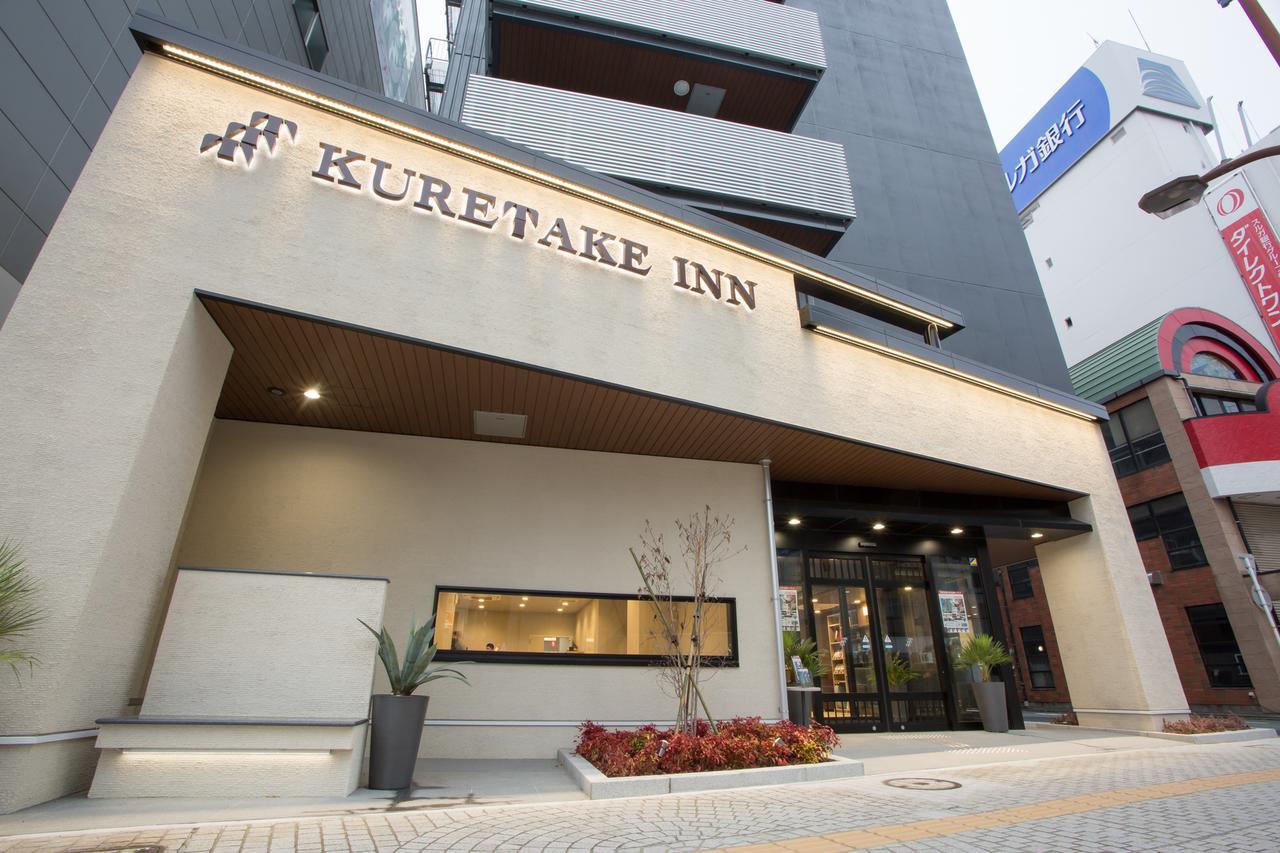 Kuretake-Inn Hamamatsueki Minamiguchi Premium Екстериор снимка